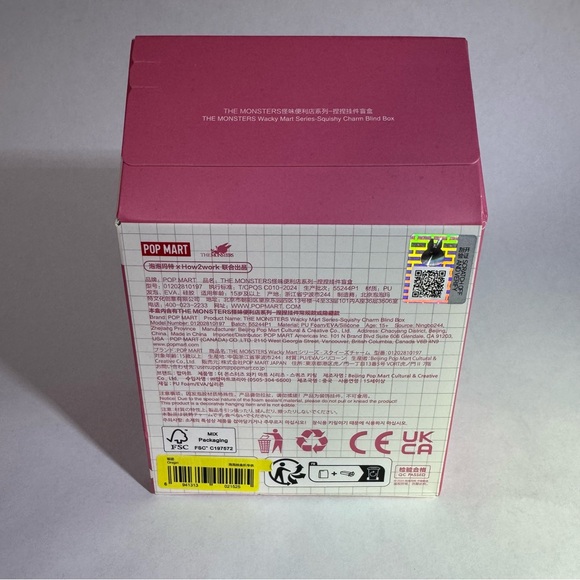 POPMART The Monsters Wacky Mart Series Squishy Charm Blind Box - Onigiri - Picture 4 of 6